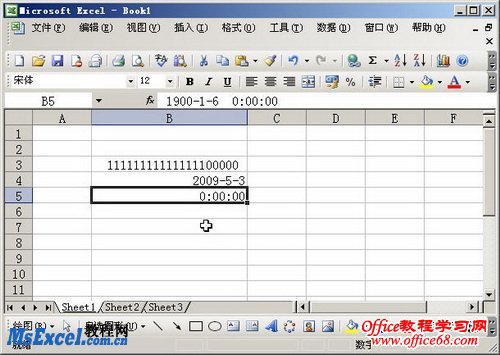 Excel2003Ԫ񳣼ļ