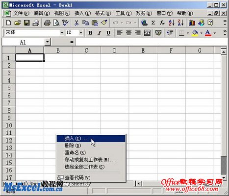 Excel2003͹