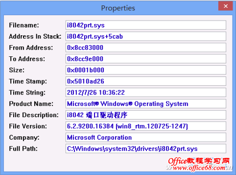 1324ASW-Windows8LP-8