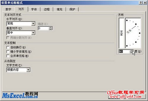 Excel2007ת