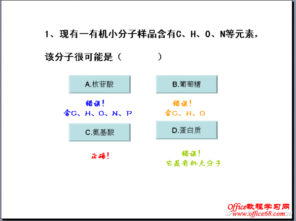 201202-asw-滥ͼ1