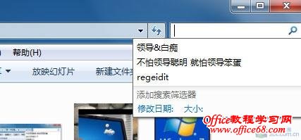 Windows7ϵͳµļ¼