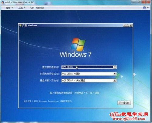 ʹWindows7ϵͳ