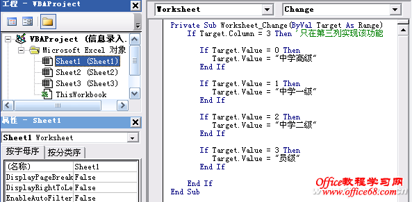 1205asw-Ϣ¼ͼ2