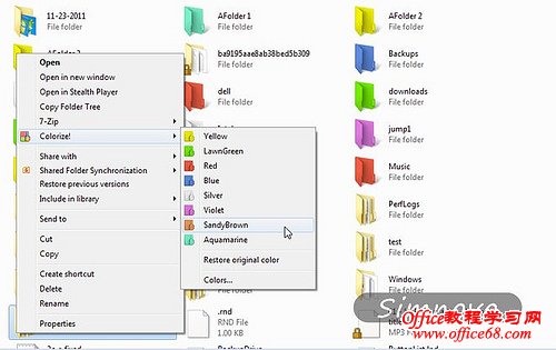 ʹFolderColorizer޸Win7ļɫ
