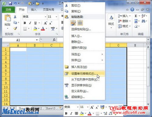 Excel2010Ԫ