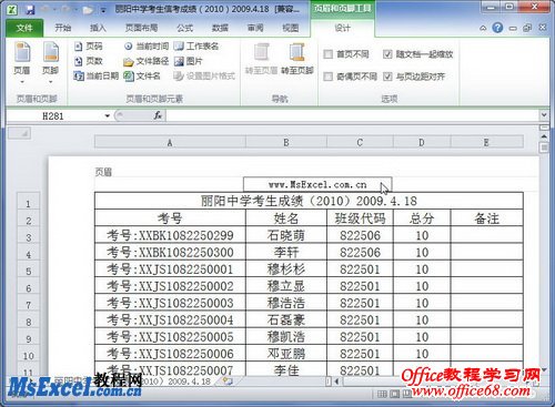 Excel2010ôҳüҳ