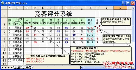 1209asw-ϵͳͼƬ1