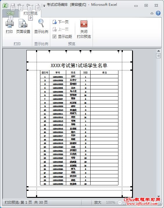 1202-asw-zzk-3