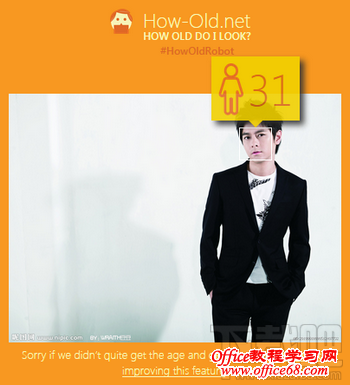 how-old.net ־ӱ