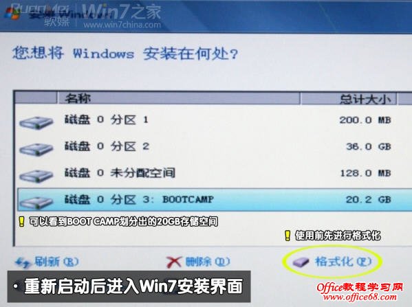 ƻMacbook AirϰװWin7ϵͳȫ