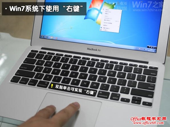 ƻMacbook AirϰװWin7ϵͳȫ