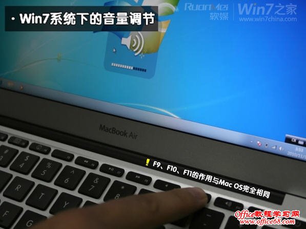 ƻMacbook AirϰװWin7ϵͳȫ