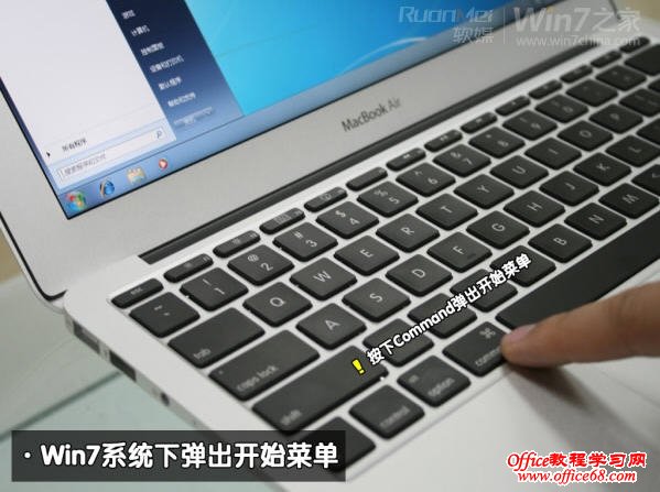 ƻMacbook AirϰװWin7ϵͳȫ