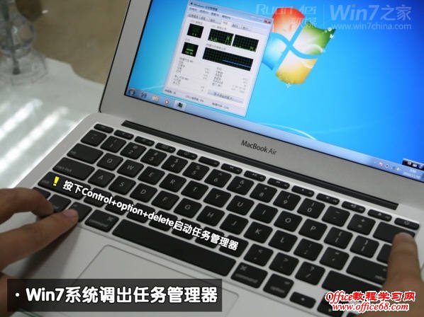 ƻMacbook AirϰװWin7ϵͳȫ