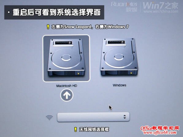 ƻMacbook AirϰװWin7ϵͳȫ