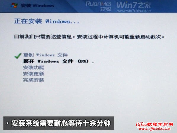 ƻMacbook AirϰװWin7ϵͳȫ