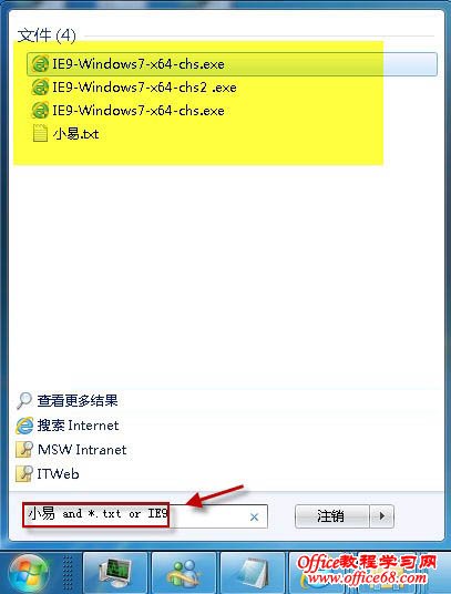 Win7ϵͳ