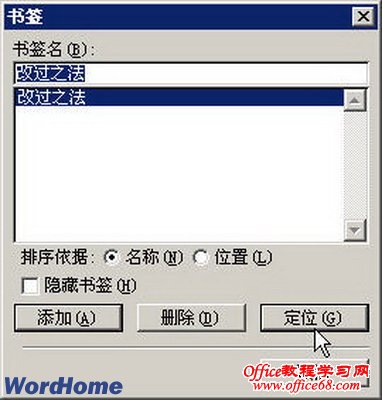 Word2003ĵζλǩ