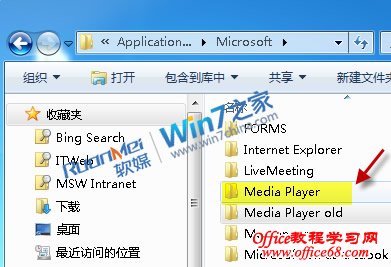 Windows7ϵͳ޷Windows Media Playerýļ