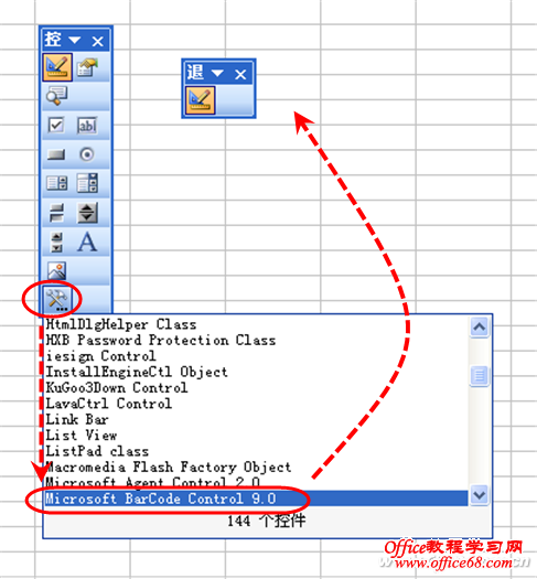 1219asw-Excel2