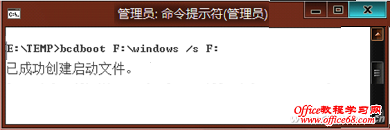 1219asw-ƶWin8 2