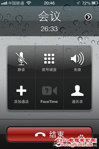 iphone绰̳ ԰