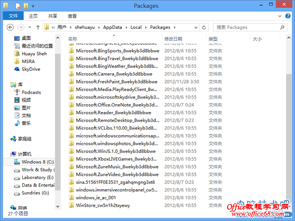 Windows8ϵͳModernӦõ