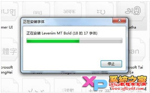 Windows7ϵͳװ