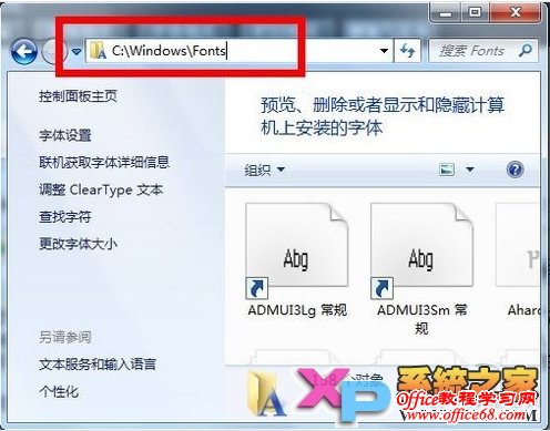 Windows7ϵͳװ