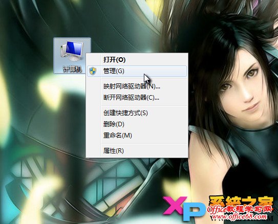 Windows7ϵͳƵΪеķ