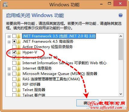 1221asw-Win8ϵͳͼ2