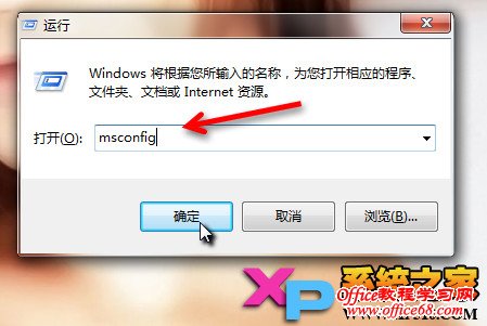 رWindows7ϵͳGUIķ