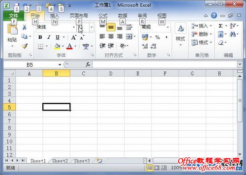 ALT̼ټExcel2010еʹ