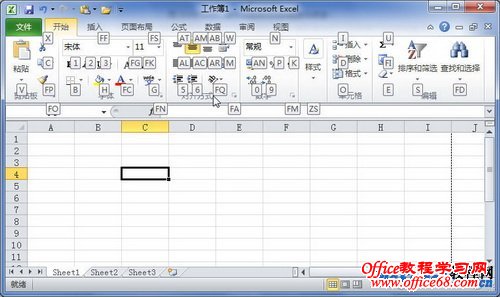 ALT̼ټExcel2010еʹ