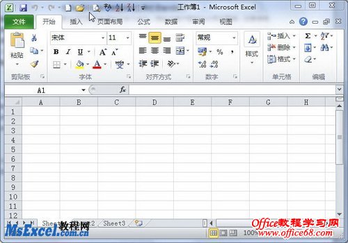 Excel2010ٷʹӷָ