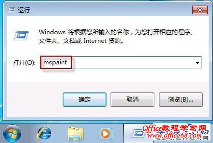 ָWin7ϵͳҲдְİ취