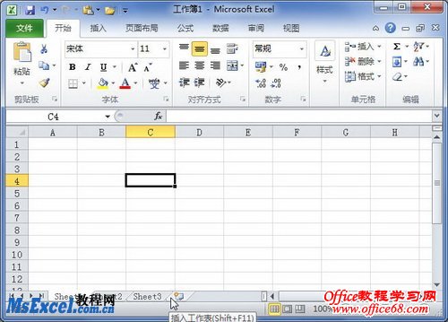 Excel2010вµĹ