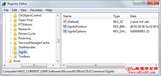 disable cloud sign-in office 2013