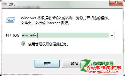 ޸Windows7öCPUϵͳ