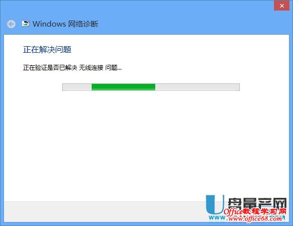 Win8ϵͳر޷WiFi