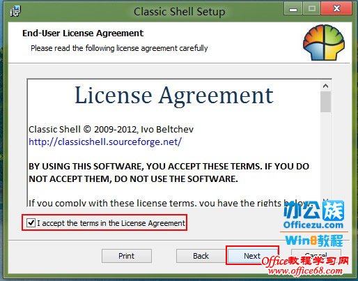 ѡI accept The Terms in The License AgreementٵNext