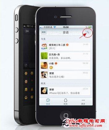 iPhone5ô˳QQ