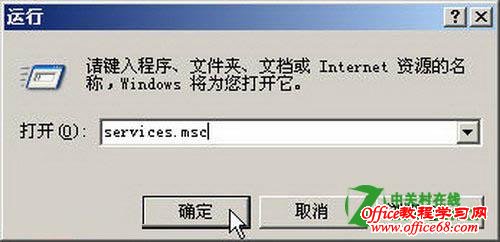 ޸Windowsϵͳѡ