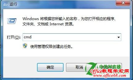 鿴Windows8ϵͳʲô汾