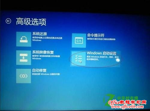 Windows8ϵͳȫģʽ