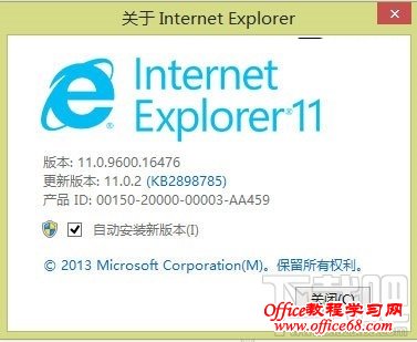 ie11