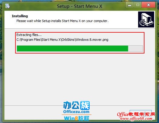 ѡ“Launch Start Menu Xװɺ”