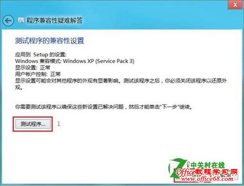 Windows8ϵͳ޷һЩķ