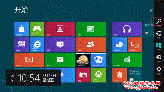 Win8ϵͳͨѶڳʼʧܵ